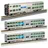 106-8703 Kato Scale Chicago Metra Gallery Passenger Car Set