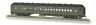 13706 Bachmann Ho Southern Heavyweight Coach 022899137063