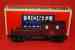 19709 Smoke Mint Lionel Pennsylvania Railroadcaboose Work