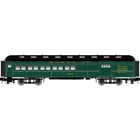 2001250 Atlas Unlettered Trainman Combine Passenger Car 843096011525