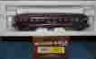 33-7204 Mth Railking Pennsylvania Gondola Car 658081192772