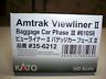 35-6212 Kato Amtrak Viewliner Ii Baggage Car New Phase 949727685960
