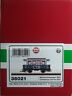 36021 Lgb Christmas Passenger Car