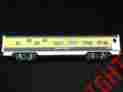 6-52191 Lionel Tca Aluminum Grand Rapids Duplex Car From New In Box