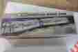 6-8869 Lionel Motorized Amtrak O Gauge Passenger Car In Box