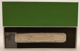 268-269 A.w. Enterprises Ho Scale Brass Great Northern Baggage Car - Unpainted 268-269 A.w. Enterprises Ho Scale Brass Great Northern Baggage Car - Unpainted