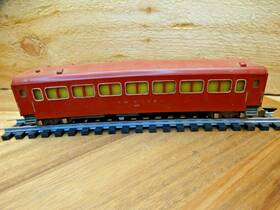Pa-10454 American Flyer Pa-10545 S Gauge 72ft Lighted Interior New Haven 650 Passenger Car