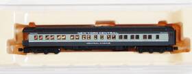 71897-2 American Z Line Azl Z-scale Nyc 2-tone Gray Heavy Weight Observation Car Inch Central Avenue New