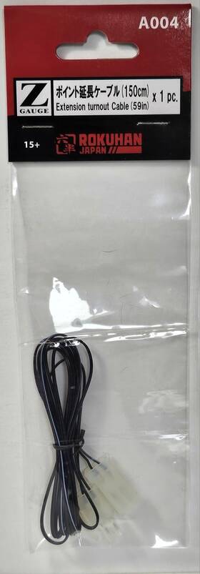 73857-2 American Z Line Rokuhan Z-scale #a004 Feeder Cable 27.6 Inch New