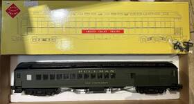 31707 Aristo-craft G Scale Nyc Heavyweight Inch Van Cortlandt Combine Car