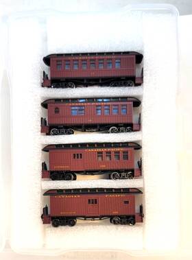 11029 Athearn N 34ft Overton Canadian Pacific 4-car Set Knuc Cplrs Mtl Whls #1