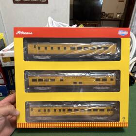 Athearn Rnd79131 Ho Union Pacific Streamlined Vista Dome Observation