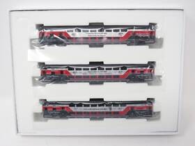 50006643 Atlas 840245246753 N 100th Anniversary Nj Transit Modern Commuter Passenger Train