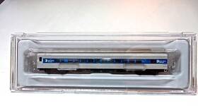 Azl 73753-0 Z Scale Azl-73753-0 New Yorks Metro North Coach Brand Stock Released 2019