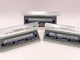 13076 Bachmann 13071/13074/13076 Plus N Scale B&o Coach Diner Observation Set Of 3 Baltimore And Ohio 13076 Bachmann 13071/13074/13076 Plus N Scale B&o Coach Diner Observation Set Of 3 Baltimore And Ohio