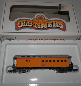 53-1055-01 Bachmann N Scale 47ft Union Pacific 9 Old Time Combine #53-1055-01