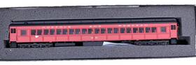 89122 Bachmann Spectrum Nib Ho Norfolk And Western Coach Mpn 89122-free Ship
