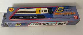 Bandai 902425419718 B Train Engine Collection Series 7