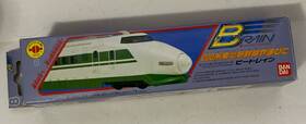 Bandai 902425422572 B Train Engine Collection Series 8
