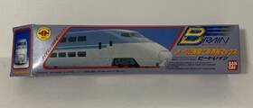 Bandai 902425441917 B Train Engine Collection Series 20