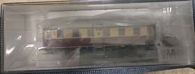 Brawa 012278455242 45524 Ho Branch Line/einheits Nebenbahn Wagen Drg