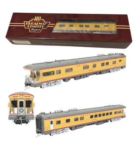 187-9592 Broadway 9592 Ho Business Car Union Pacific Up Inch Lincoln Big Boy Tour Drumhead