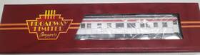 8957 Broadway Limited Imports - Ho Scale Sp Southern Pacific Business Car #100 Bli #8957