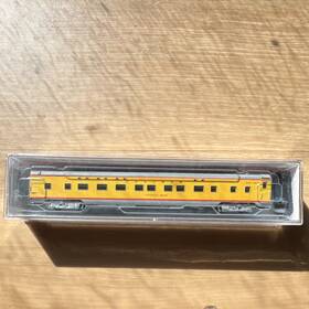 Ccs6801-06 Centralia Car Shops Union Pacific Imperial Band N Scale Magne-matic