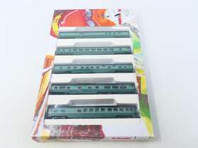 0001-004009 Con-cor N Scale Sr Crescent Limited Passenger 5-car Set