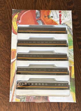 0001-004025 Con-cor N Scale Kansas City Southern 5-car Passenger Set