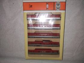 0001-004034 Con-cor Golden State 5 Pack N Scale Model Trains Sealed