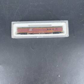 0001-04021b Con-cor N Scale Norfolk And Western 85 Baggage L/n In The Box