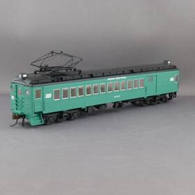 0001-094686 Con-cor Ho Penn Central Mp54 Non-powered Combine Mump54 Pc #4553
