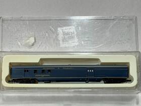 04022-l Con-cor Vintage Nos N Scale 85 Rpo Car Louisville And Nashville Never Handled Nib 04022-l Con-cor Vintage Nos N Scale 85 Rpo Car Louisville And Nashville Never Handled Nib