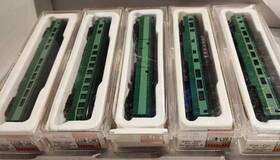 04081 Con-cor N Scale 85 Ft Passenger Car Set Southern Crescent Limited 5 Cars