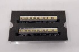 2p-003-012 Dapol N Gwr Cities Crest Chocolate And Cream Coach Cars Set Of 2 Ln