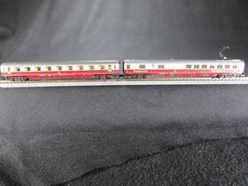 Fleischmann 8160/8162 N-scale Passenger Cars