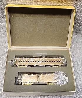 Sh-107s Gem Brass Ho Up Promontary 2 Car Set Unpainted See Description