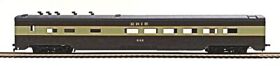 48072 Ho Scale Train Erie Limited Dining Passenger Car Ihc New In Box