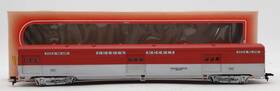 47920 Ihc Ho Scale Rock Island Inch Golden Rocket Corrugated Side Baggage #852 Ln