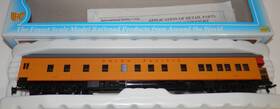 49694 Ihc Ho Scale Union Pacific 1540 Heavyweight Observation Car #49694