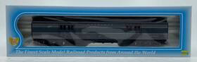 49700 Ihc Ho Scale Union Pacific Inch Overland Heavyweight Baggage Car #1927 Nib