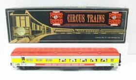 K4483-0095 K-line O Rb&bb Heavyweight Pie Car Ex/box