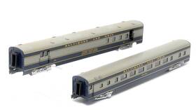 K4610-40467 K-line K-4610 O Baltimore And Ohio 21 Inch Aluminum Passenger Cars Set Of 2 Ex