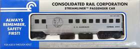 K641-1411ic K-line O Gauge Conrail Harriman Silver Award Combine Passenger Car K4507-2002