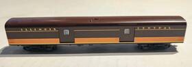 005424 Kato N Scale Baggage Car Illinois Central 005424 Kato N Scale Baggage Car Illinois Central