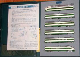 10-1156 Kato N 200 Series Tohoku/joetsu Shinkansen Basic 6 Car Set