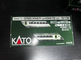 112-100 Kato 10-1165 N Jr Diesel Train Type Kiha 111-100 2 Car