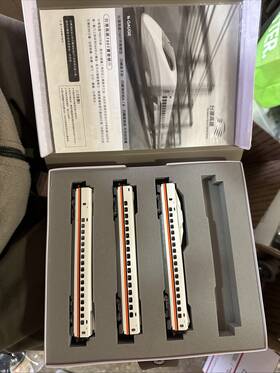 10-1476 Kato Taiwan High Speed Rail 700t Basic 3 Cars Set Made In Japan