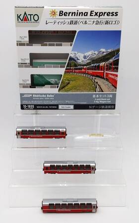 10-1655 Kato N Rhaetian Railway Ftbernina Expressft Basic 3-unit Set Ln/box